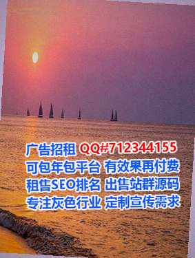 湘桥捐卵桥梁公司